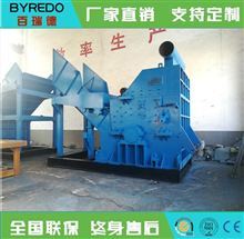 自行車破碎機(jī) 廢舊自行車破碎機(jī)低噪音經(jīng)濟(jì)耐用，高效環(huán)保新選擇